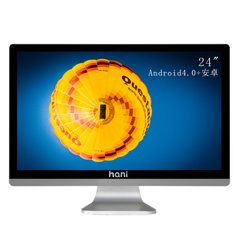 哈呢LE2408网络款