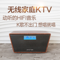 夏新夏新K99