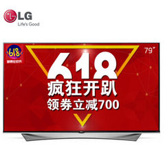 LG79UF9500-CA