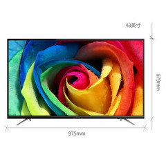 松下TH-43FX680C 4K超高清HDR