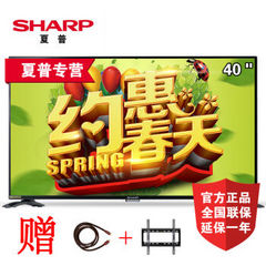 夏普 (SHARP)LCD-40SF466A