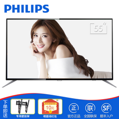 飞利浦 (PHILIPS)55PUF6152/T3