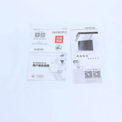 康佳V49U