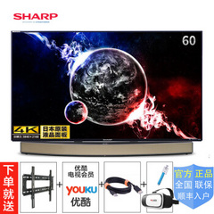 夏普60TX85A  ，70TX85A