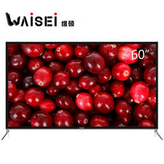 WAISEIWS-FZLED-WAP-01