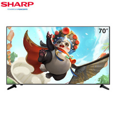 夏普 (SHARP)4T-C704HMA