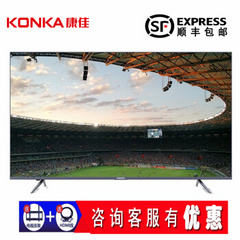 康佳 (KONKA)LED49R660U