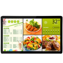 皓丽 (Horion)32F81K