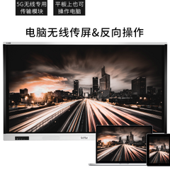 乐视TV55HUB 65HUB 75HUB 86HUB