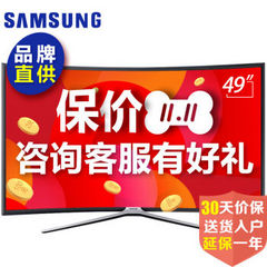 三星 (SAMSUNG)UA49K6800AJXXZ