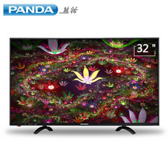 熊猫LE32D57