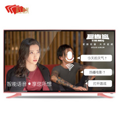 万佳DWB-3242A