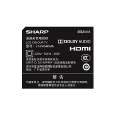 夏普40M4AA