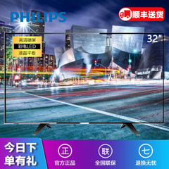 飞利浦 (PHILIPS)3200 series