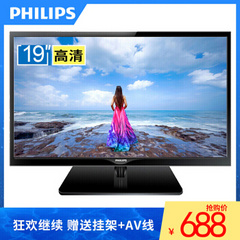 飞利浦 (PHILIPS)19/24/32/50/55/65
