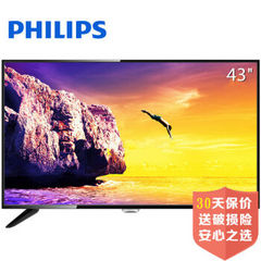 飞利浦 (Philips)43PFF5011/T3