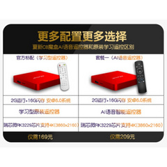 其他C8