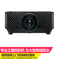 明基 (BenQ)LU9235