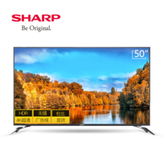夏普 (SHARP)XLED-50SU480A
