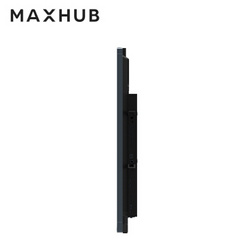 maxhubSM55CA