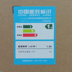 京东方X155S210G系列