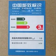 飞利浦24/32/39/43/50/55