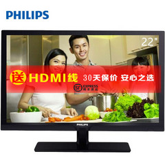 飞利浦22PFF2650/T3