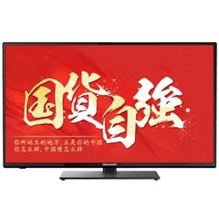 创维 (skyworth)42E5DHR