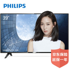 飞利浦39PHF5252/T3