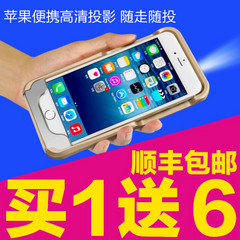 MEGO美高G6s