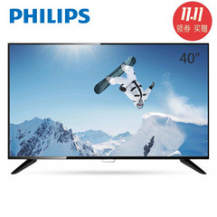 飞利浦40PFF5011/T3