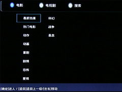 美如画R5(1185版)