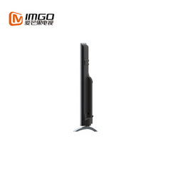爱芒果55MQ1R