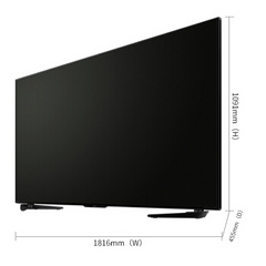 SHARP80X7000A