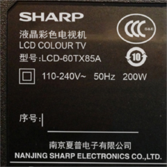 夏普LCD-60英寸8系列