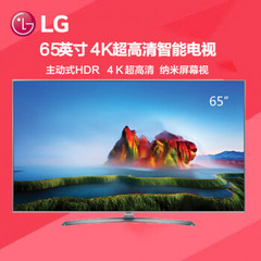 LG65UJ7500