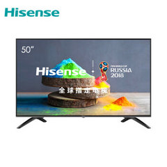 海信HZ50E350A