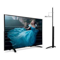 夏普 (SHARP)LCD-50TX56A