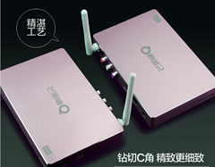 海美迪芒果嗨Q H7三代Pro