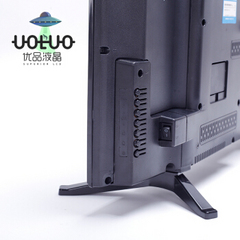 UOLUOU42USB