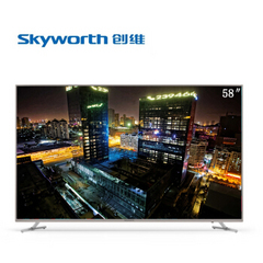 创维 (Skyworth)58G3
