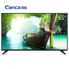 创佳65HAD5500 PL98