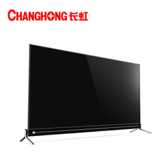 长虹65Q5K