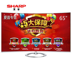 夏普LCD-65UR30A