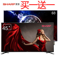 夏普LCD-60TX85A+LCD-45T45A