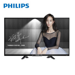 飞利浦28PUF2056/T3