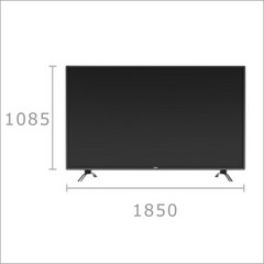 WAISEIWS-HZLED-WAP-01