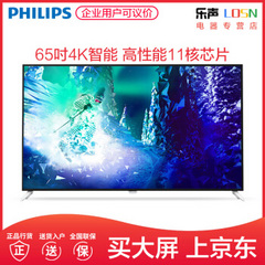 三星 (SAMSUNG)65PUF6701