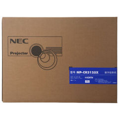 日电NP-CR3125X