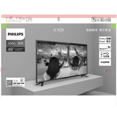 飞利浦48PFF5021/ T3